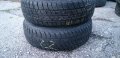 Гуми 175 70 14 Tires 2 броя.Нов внос. , снимка 3