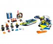 LEGO® City 60355 - Мисии на детективите от водната полиция, снимка 3