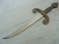 № 8295 Стар декоративен меч / нож , снимка 4