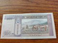 Банкнота Монголия много красива непрегъвана за колекция декорация - 23686, снимка 4