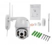 ВЪНШНА КАМЕРА С ДВЕ АНТЕНИ цветно нощно виждане Waterproof Wifi FULL HD 1080P, снимка 2