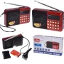 Преносимо радио JOC001 - FM 88-108 MHz - USB, microSD - Гаранция 12 Месеца , снимка 1
