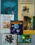 Детски книжки на руски език, снимка 1