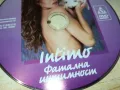 ФАТАЛНА ИНТИМНОСТ ДВД 0702251132, снимка 6