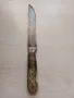 Продавам стар нож , снимка 7