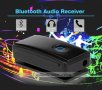 Аудио ресивер- приемник Bluetooth V4.0, DBPOWER HK100, снимка 1