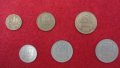 Лот монети НРБ 1974