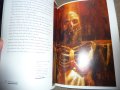 Alien Horizons: The Fantastic Art of Bob Eggleton, снимка 9