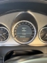 Mercedes-Benz E 350 FULL AMG HARMAN/KARDON LOGIC 7, снимка 11