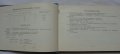 Книга инструкция за експлуатация на моторолер Вятка ВП 150 на Руски и Английски ез. 1968 год СССР, снимка 4