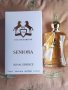 Fragrance World - Seniora Royal Essence 100ml, снимка 2