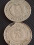 Лот монети 10 броя от соца 10 стотинки различни години за КОЛЕКЦИЯ ДЕКОРАЦИЯ 25629, снимка 3