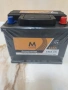 Продавам Акумулатор , снимка 1