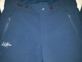 Heldre Voss Softshell Bukse (М) мъжки спортни панталони, снимка 4