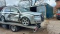 Ауди А4 2.0 ТДИ Авант на части , снимка 2