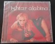 Ishtar Alabina - Je Sais D'ou Je Viens, снимка 1 - CD дискове - 40071987