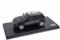 Range Rover Evoque 3-Door Facelift 2016 - мащаб 1:43 на IXO моделът е нов в PCV дисплей-кейс, снимка 4