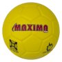 Хандбална топка MAXIMA, Гумена, Размер 0, снимка 1 - Хандбал - 43882345