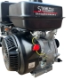 Бензинов четиритактов двигател за мотофреза 15HP StahlMayer, снимка 7