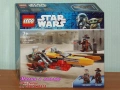 Продавам лего LEGO Star Wars 75417 75418 75431 75432 75433 75434 75437 75440 75441 75452 75528 75530, снимка 7