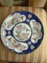 Винтидж японска декоративна чиния със сини декорации Imari. , снимка 1
