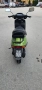 Скутер 50кубика Кимко внос от Германия , снимка 5
