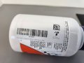 L-arginine, 500 mg, 250 броя , снимка 3