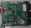 Mainboard EAX68167602 от LG 43LM6300PLA, снимка 1