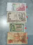 Банкноти 16, снимка 2