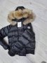 Дамско яке с лисица Moncler код 129, снимка 1 - Якета - 35653635