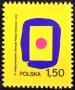 Полша, 1978 г. - лот марки на тема самолет, кораб, футбол, личности, кола, космос, дървета, изкуство, снимка 4