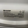 Сушилня SHARP 7 кг, снимка 8
