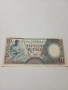 ИНДОНЕЗИЯ БАНКНОТА 10 РУПИИ 1956 Г , снимка 4