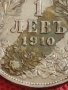 Сребърна монета 1 лев 1910г. България Цар Фердинанд първи за КОЛЕКЦИОНЕРИ 43019, снимка 3