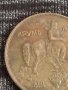 Монета  10 лева 1943г. Царство България Хан Крум за колекция 29604, снимка 7