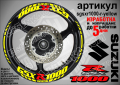 Suzuki GSX R1000 кантове и надписи за джанти sgsxr1000-r-gree R 1000, снимка 5