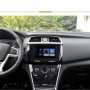 Мултимедия за автомобил, 2 DIN, Андроид, 7 инча + GPS, 2GB RAM