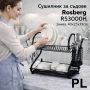 🍽️ Промо комплект сушилници за съдове – Rosberg R53000H + FOLDITRAY, снимка 4