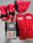 Комплект за защита за бойни изкуства "SZ fighters", снимка 1