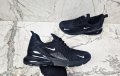 Nike мъжки маратонки реплика, снимка 1 - Маратонки - 44061990