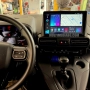 Citroen Berlingo 3 2018-2024 Мултимедия Навигация Android, снимка 4