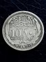 10 пиастра 1917 год.Султанат Египет,, Хюсеин Кемал, сребро 14 гр.проба 835/1000, снимка 3