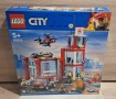 Чисто НОВО Lego City 60215, снимка 1