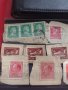Пощенски марки смесени серий Дойче Райх/ Царство България за КОЛЕКЦИЯ 33338, снимка 2