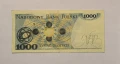 Полша 1000 злоти 1982 година, снимка 2