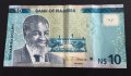 10 долара Намибия 2021 Банкнота от Африка , снимка 1 - Нумизматика и бонистика - 43696322