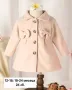 Бебешки палта/якета, снимка 16