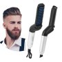 Електрически гребен за брада и коса, снимка 1 - Машинки за подстригване - 40400559