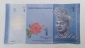 1 рингит Малайзия  , полимерна банкнота от Азия 