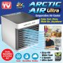 2021 Малък климатик вентилатор охладител овлажнител Arctic Air Ultra, снимка 2
